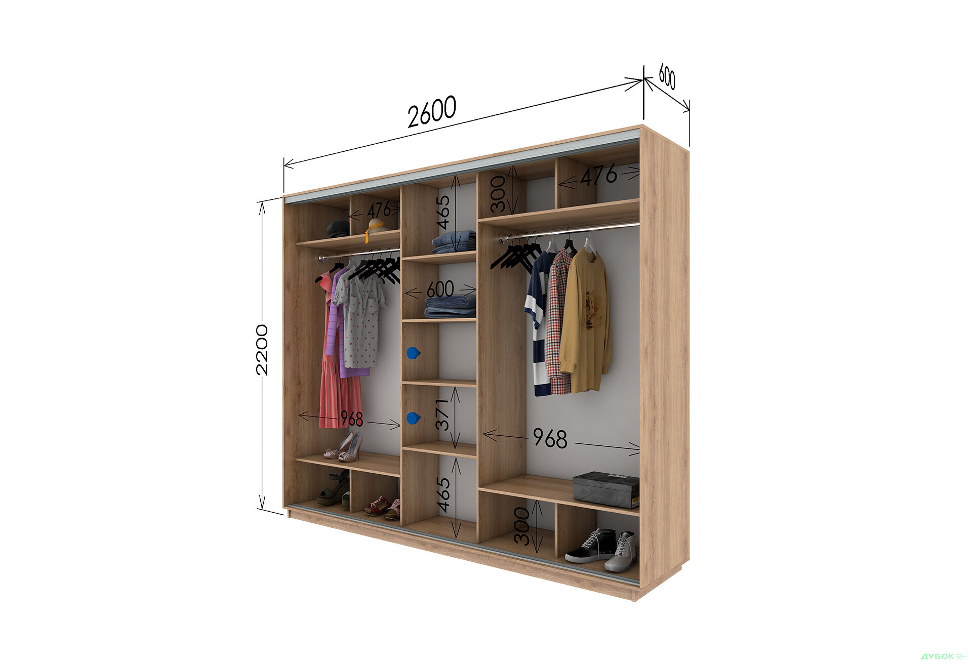 Шафа-купе Garant 3-дверна 260x220x60 см - Зображення 8 Зображення 8 - Шафа-купе Garant 3-дверна 260x220x60 см