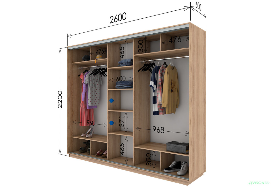 Шафа-купе Garant 3-дверна 260x220x60 см - Зображення 8 Зображення 8 - Шафа-купе Garant 3-дверна 260x220x60 см