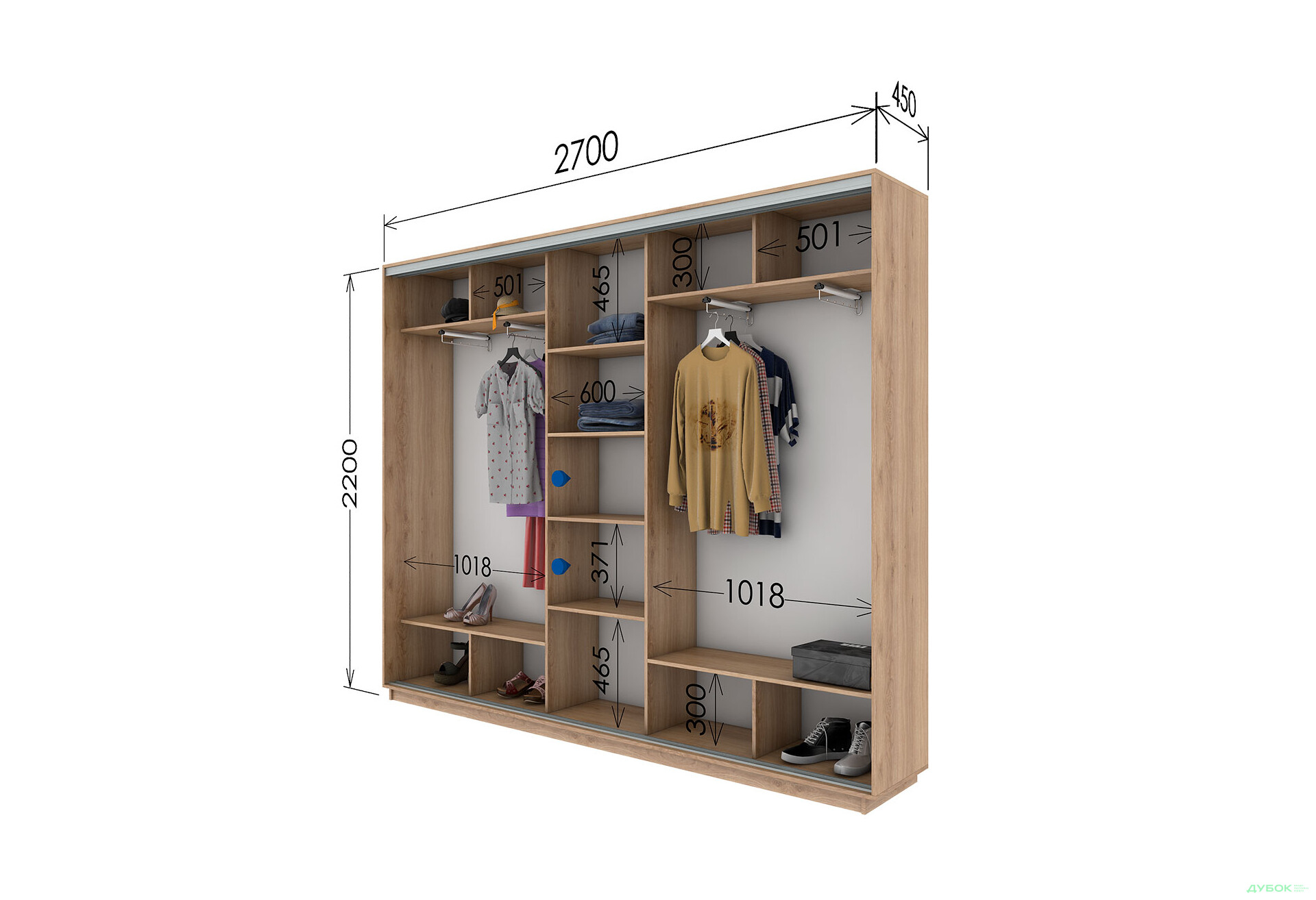 Шафа-купе Garant 3-дверна 270x220x45 см - Зображення 6 Зображення 6 - Шафа-купе Garant 3-дверна 270x220x45 см