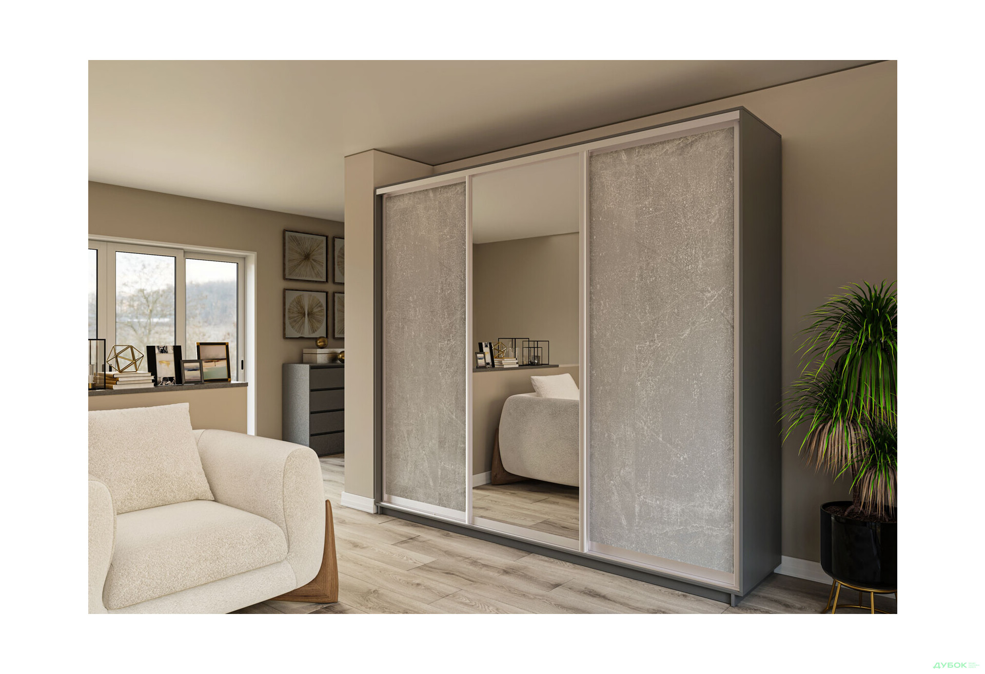 Шафа-купе Garant 3-дверна 270x220x45 см - Зображення 8 Зображення 8 - Шафа-купе Garant 3-дверна 270x220x45 см