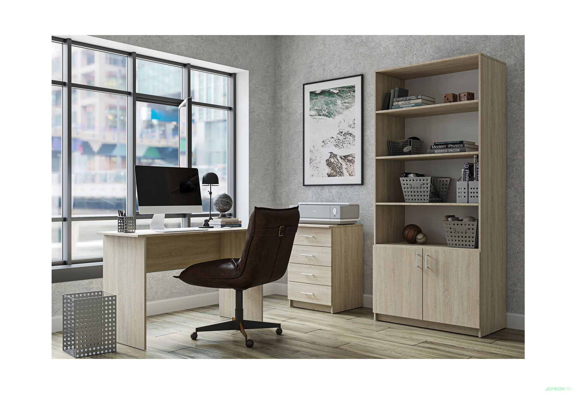 Офісна система Garant - Зображення 1 Зображення 1 - Офісна система Garant