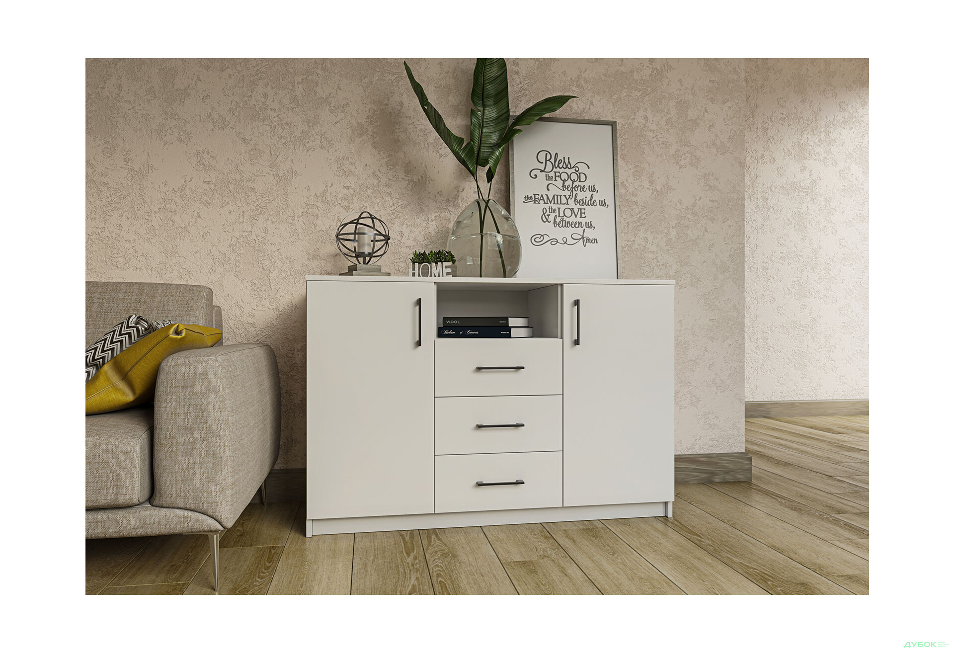 Изображение 2 - Комод Garant К 2-дверный с 3 ящиками 120 см