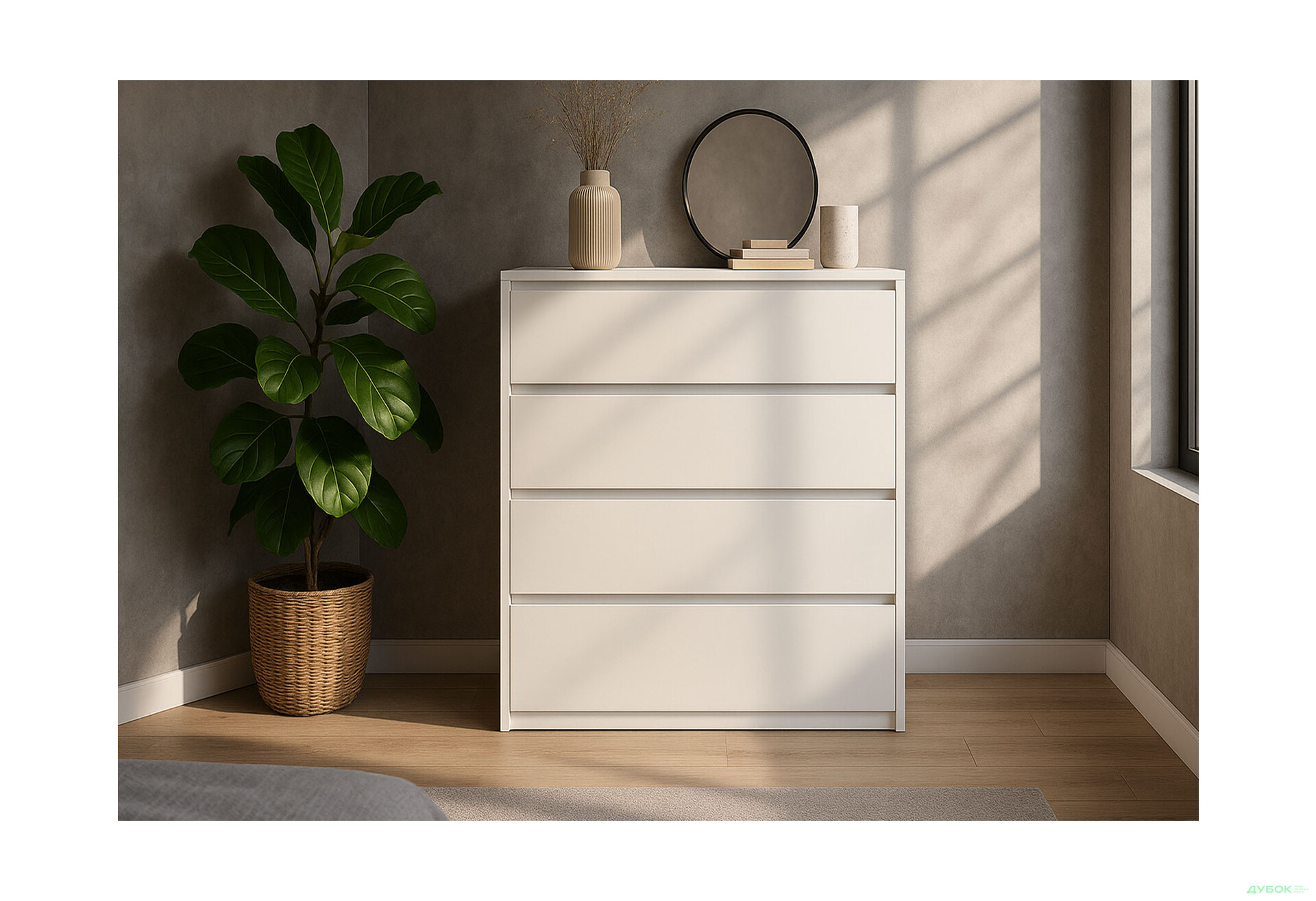 Изображение 2 - Комод Garant Идея К с 4 ящиками 80 см, нимфея альба / нимфея альба