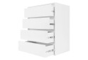 Комод Garant Ідея К з 4 шухлядами 80 см, німфея альба / німфея альба - Зображення 3 Зображення 3 - Комод Garant Ідея К з 4 шухлядами 80 см, німфея альба / німфея альба