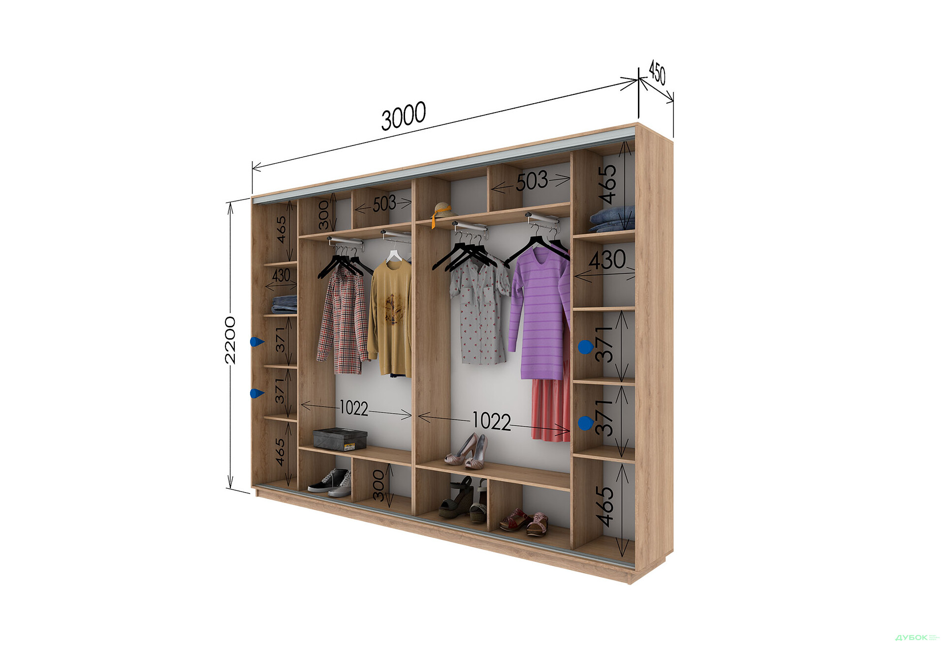 Шафа-купе Garant 4-дверна 300x220x45 см - Зображення 12 Зображення 12 - Шафа-купе Garant 4-дверна 300x220x45 см