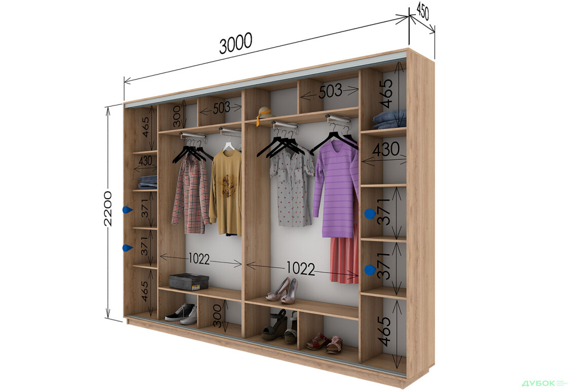 Шафа-купе Garant 4-дверна 300x220x45 см - Зображення 12 Зображення 12 - Шафа-купе Garant 4-дверна 300x220x45 см