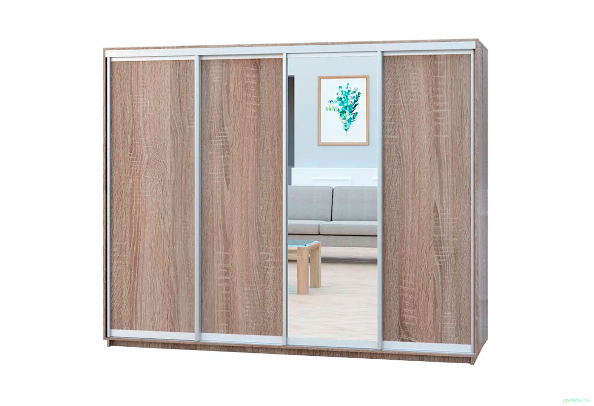 Шафа-купе Garant 4-дверна 300x220x45 см - Зображення 10 Зображення 10 - Шафа-купе Garant 4-дверна 300x220x45 см