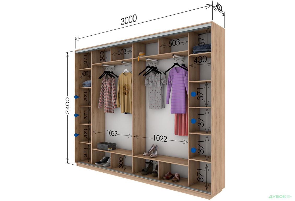 Шафа-купе Garant 4-дверна 300x240x45 см - Зображення 12 Зображення 12 - Шафа-купе Garant 4-дверна 300x240x45 см