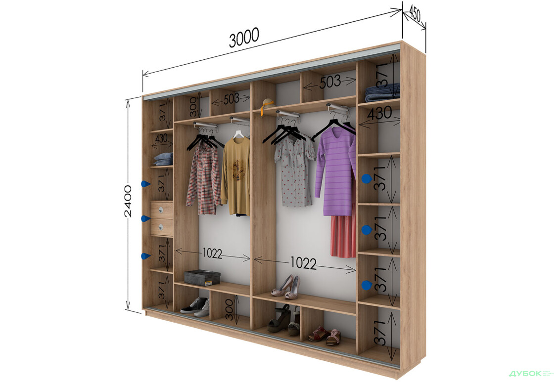 Шафа-купе Garant 4-дверна 300x240x45 см - Зображення 13 Зображення 13 - Шафа-купе Garant 4-дверна 300x240x45 см