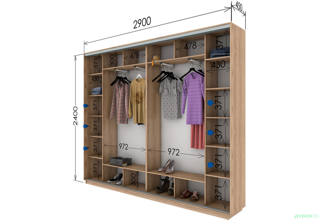Шафа-купе Garant 4-дверна 290x240x45 см - Зображення 7 Зображення 7 - Шафа-купе Garant 4-дверна 290x240x45 см