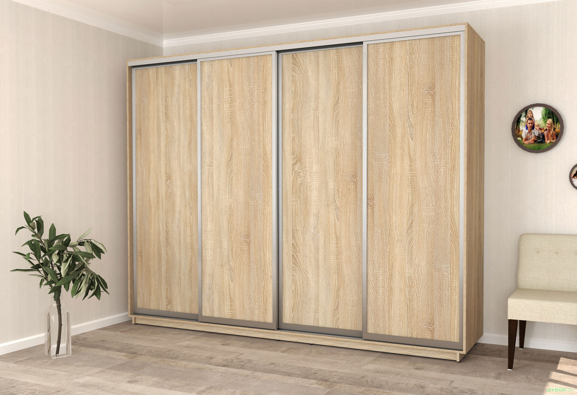 Шафа-купе Garant 4-дверна 290x240x45 см - Зображення 13 Зображення 13 - Шафа-купе Garant 4-дверна 290x240x45 см