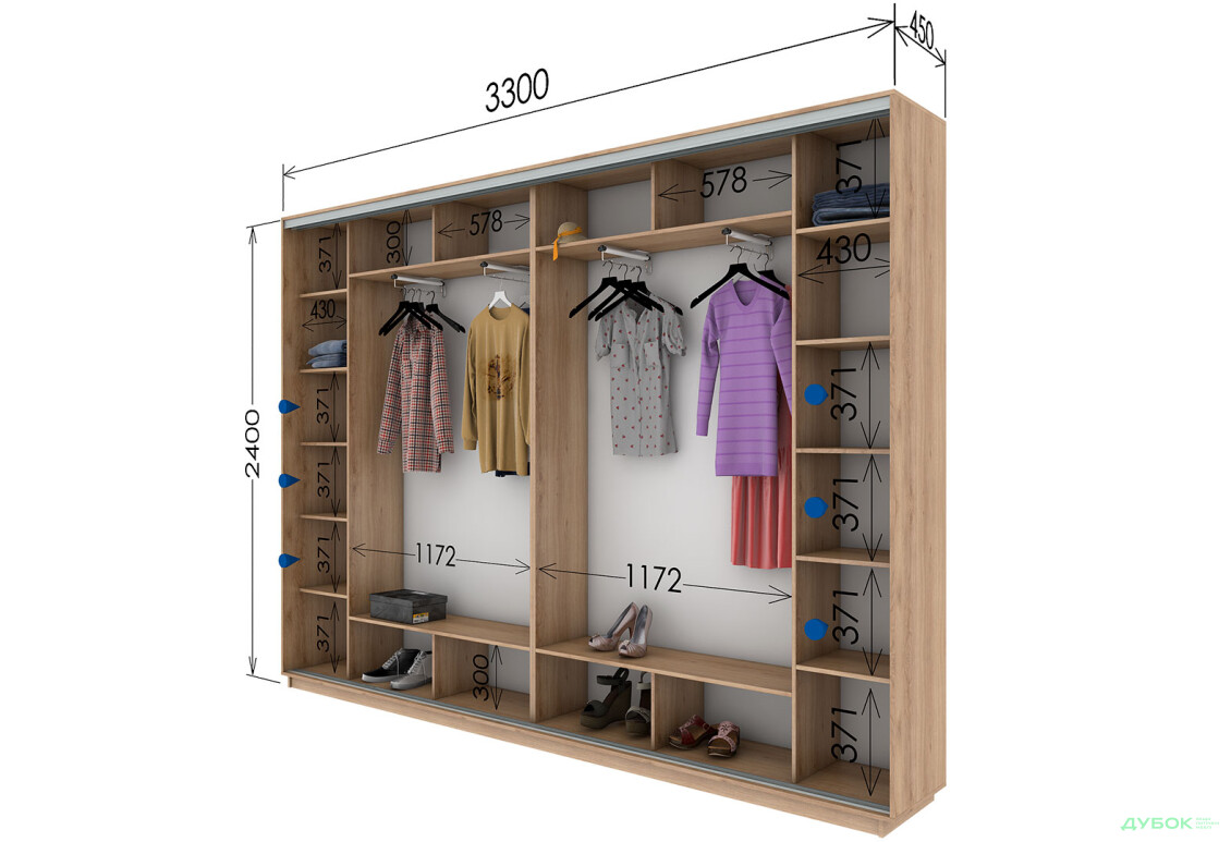 Шафа-купе Garant 4-дверна 330x240x45 см - Зображення 10 Зображення 10 - Шафа-купе Garant 4-дверна 330x240x45 см
