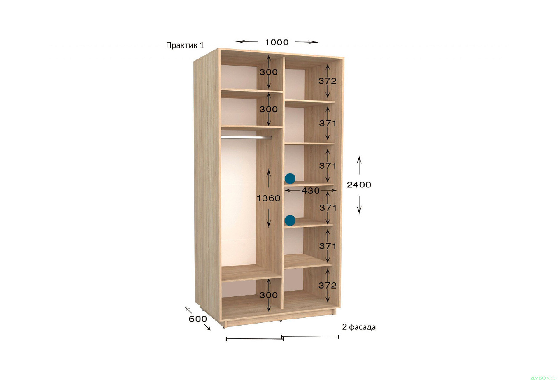 Шафа-купе Garant Практик №1 2-дверна 100 см - Зображення 2 Зображення 2 - Шафа-купе Garant Практик №1 2-дверна 100 см