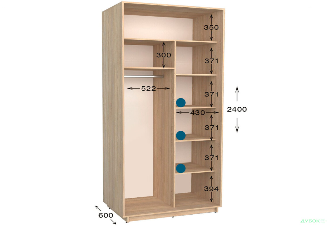 Шафа-купе Garant Практик №3 2-дверна 100 см - Зображення 2 Зображення 2 - Шафа-купе Garant Практик №3 2-дверна 100 см