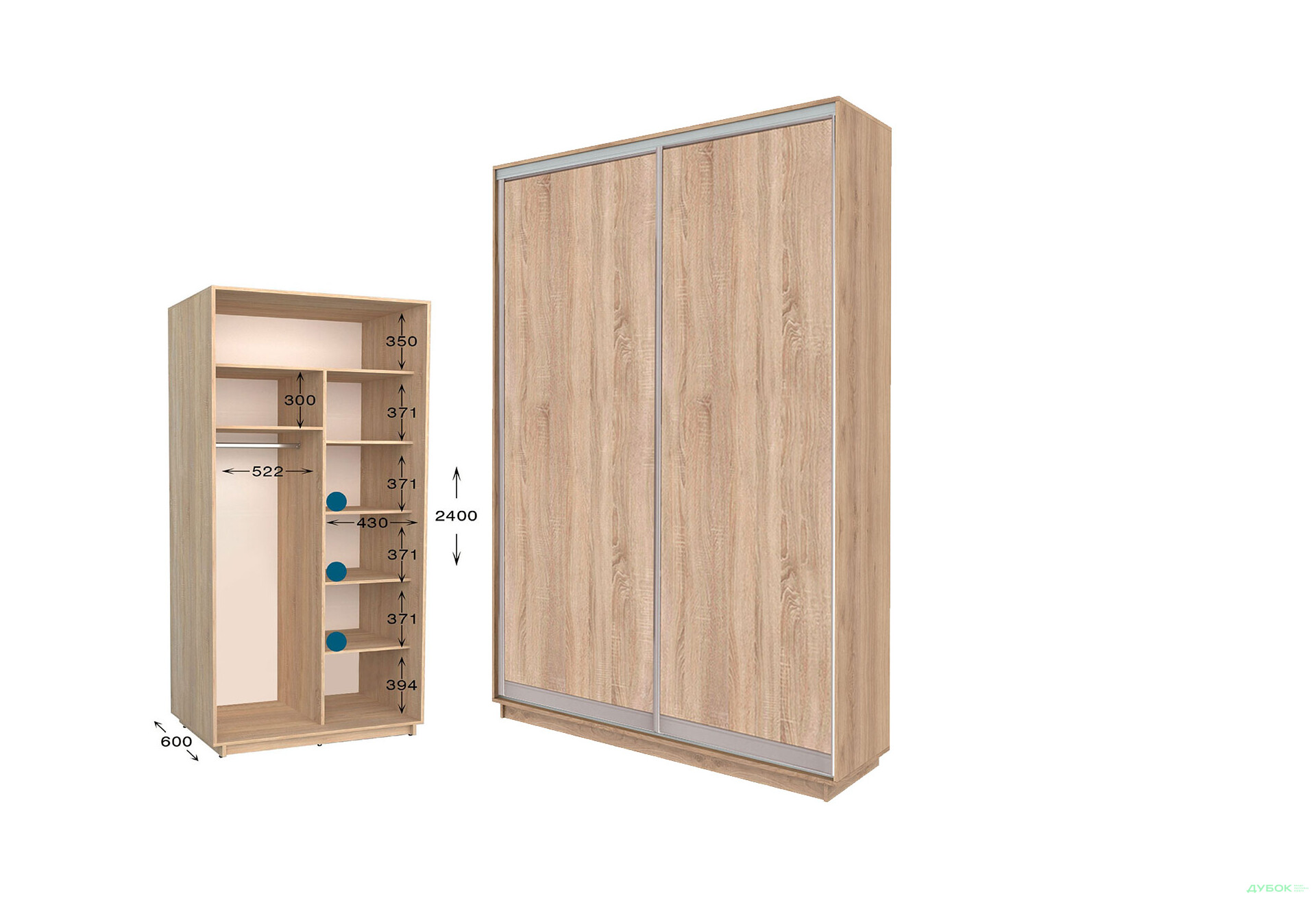 Шафа-купе Garant Практик №3 2-дверна 100 см - Зображення 1 Зображення 1 - Шафа-купе Garant Практик №3 2-дверна 100 см