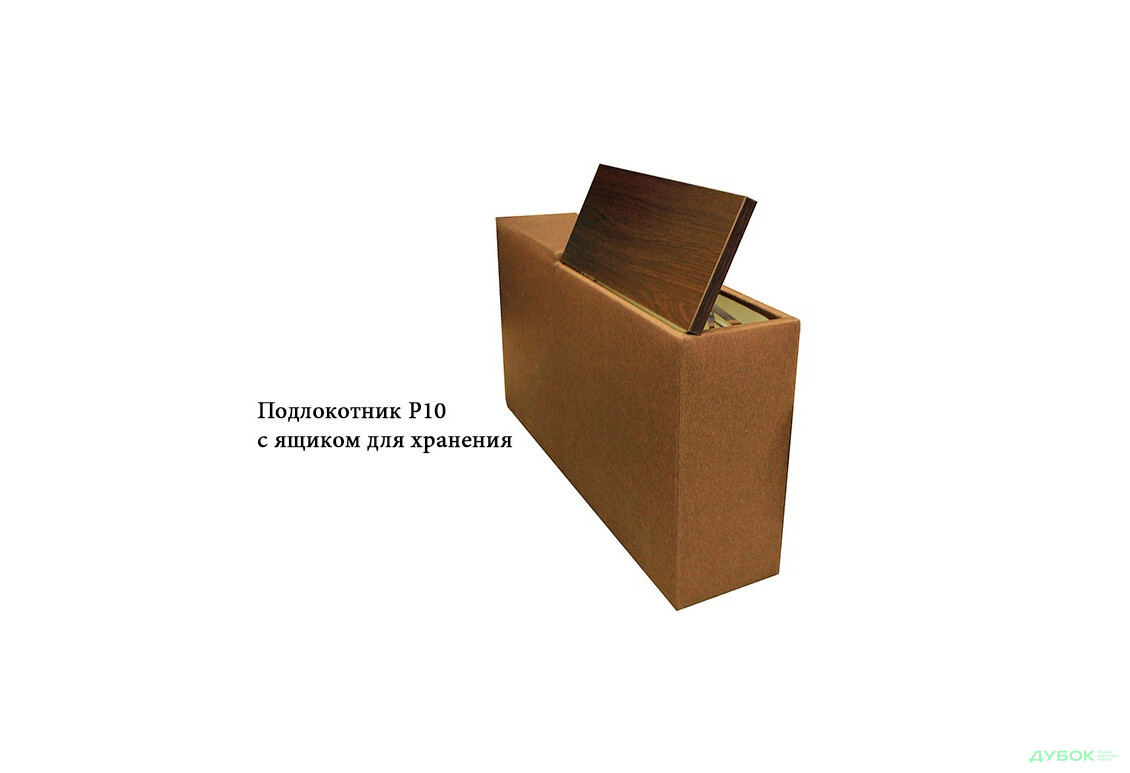 Изображение 13 - Мягкий уголок Комби ППУ Уголок 2 Sofyno