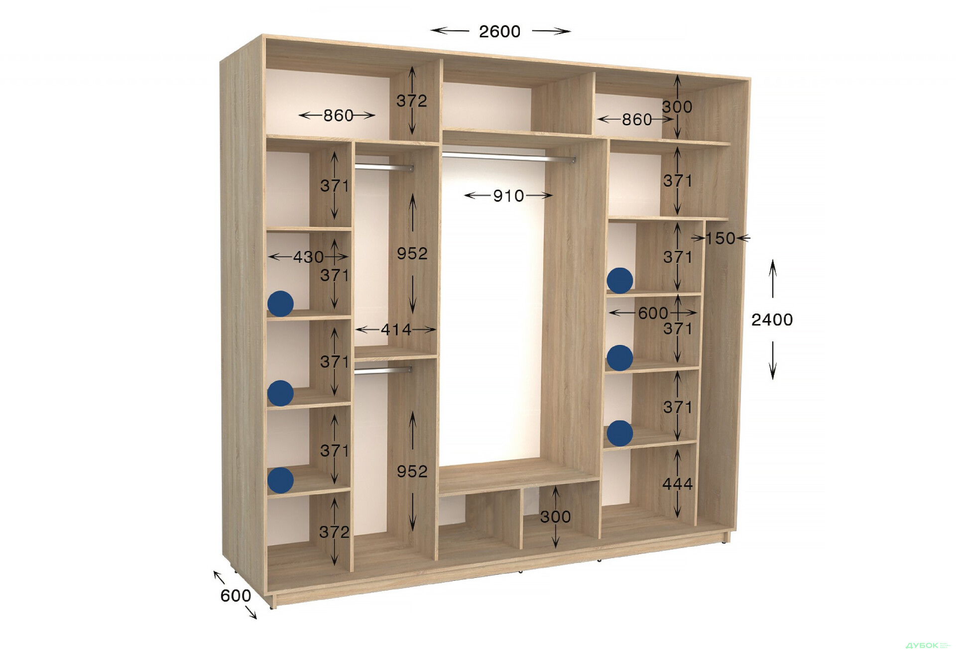 Шафа-купе Garant Практик №135 3-дверна 260 см - Зображення 2 Зображення 2 - Шафа-купе Garant Практик №135 3-дверна 260 см