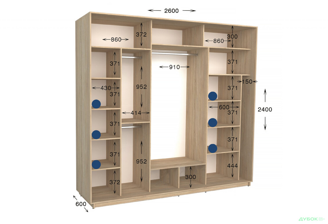 Шафа-купе Garant Практик №135 3-дверна 260 см - Зображення 2 Зображення 2 - Шафа-купе Garant Практик №135 3-дверна 260 см