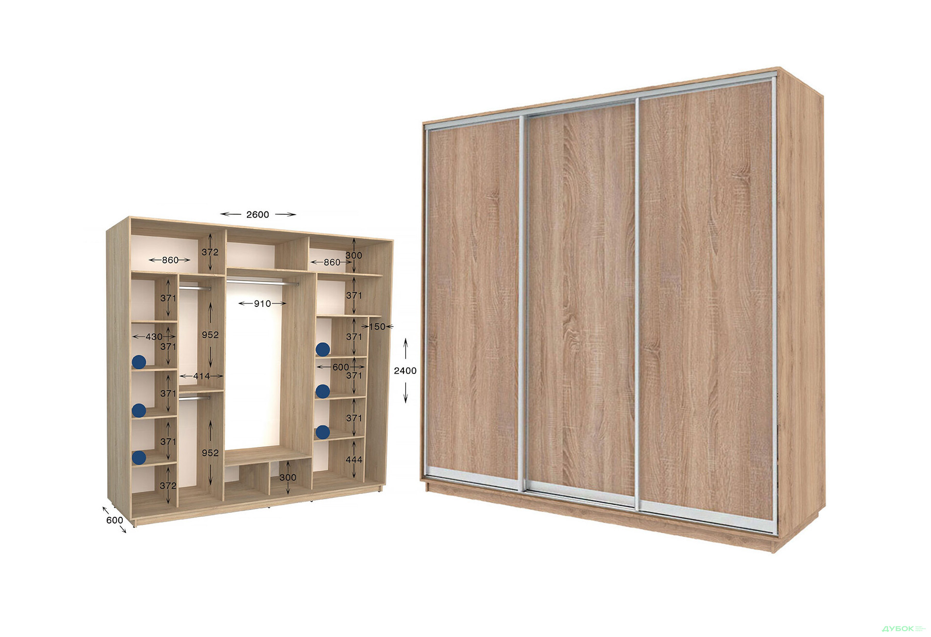 Шафа-купе Garant Практик №135 3-дверна 260 см - Зображення 1 Зображення 1 - Шафа-купе Garant Практик №135 3-дверна 260 см