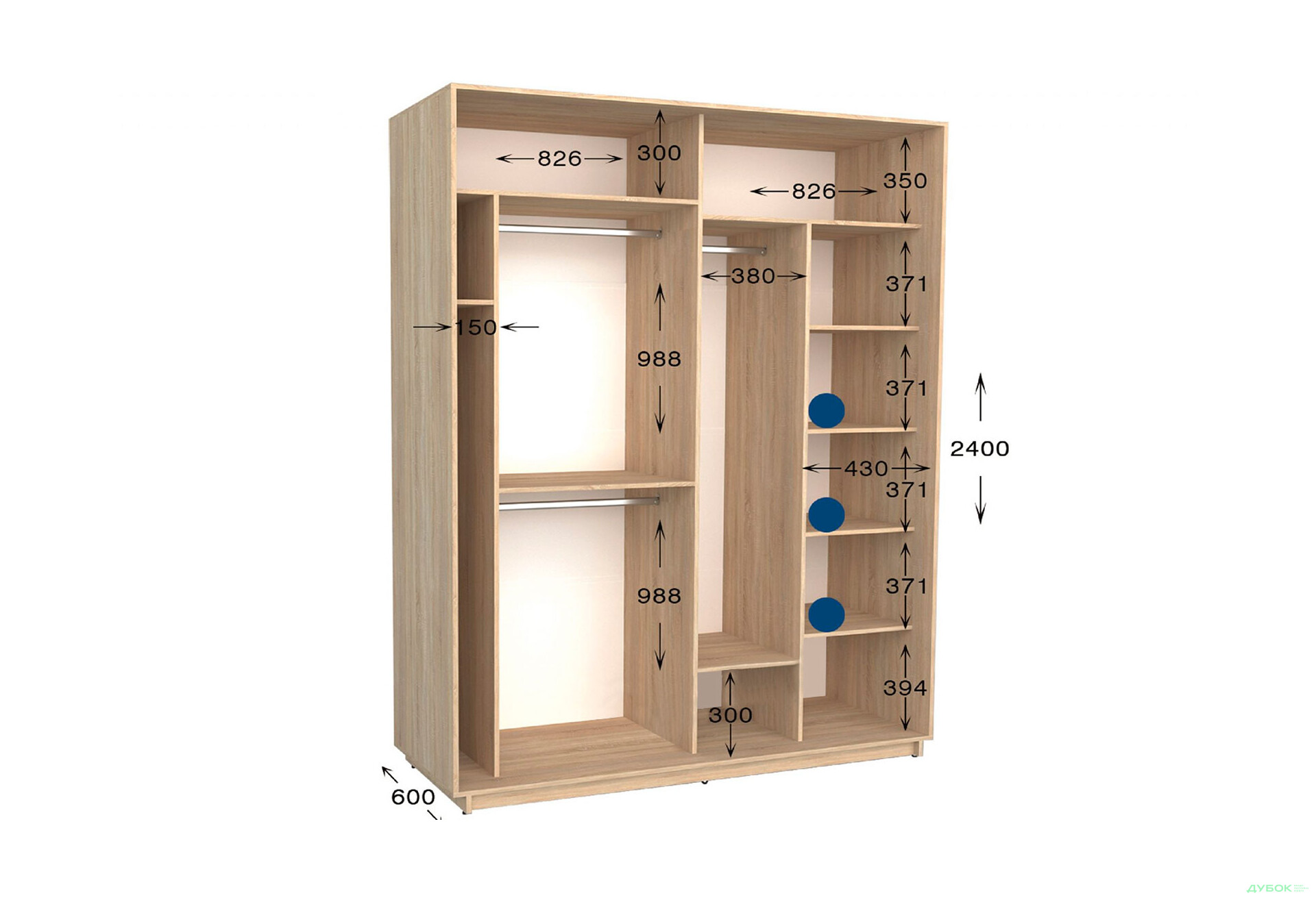 Шафа-купе Garant Практик №63 2-дверна 170 см - Зображення 2 Зображення 2 - Шафа-купе Garant Практик №63 2-дверна 170 см