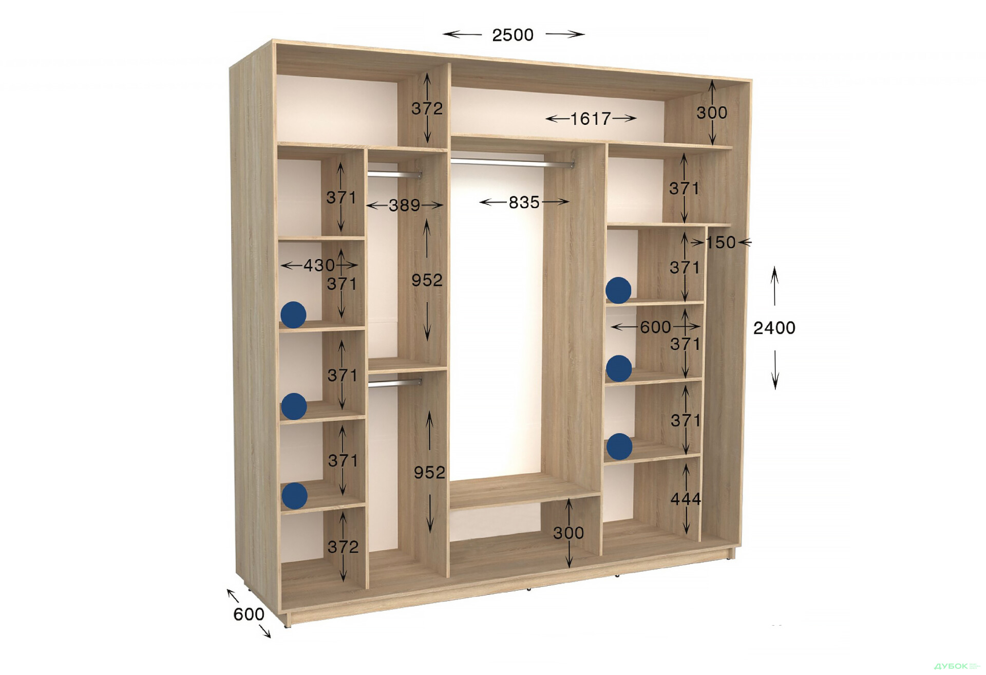 Шафа-купе Garant Практик 127 3-дверна 250 см - Зображення 2 Зображення 2 - Шафа-купе Garant Практик 127 3-дверна 250 см