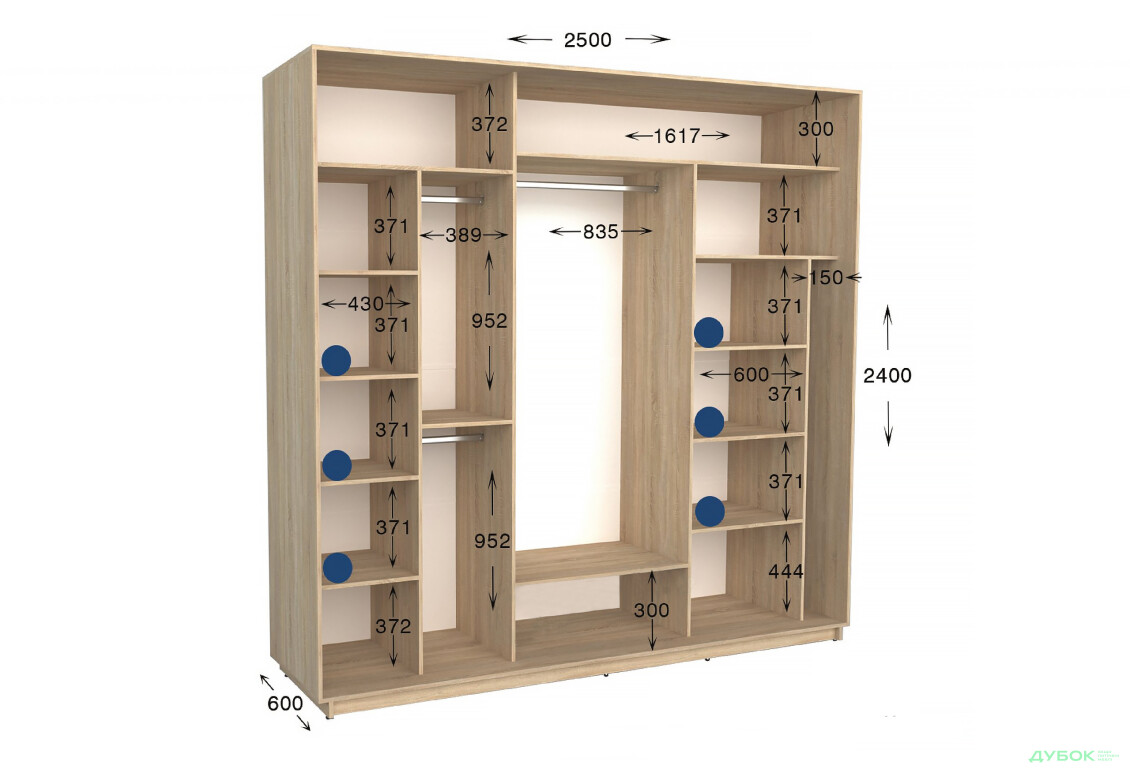 Шафа-купе Garant Практик 127 3-дверна 250 см - Зображення 2 Зображення 2 - Шафа-купе Garant Практик 127 3-дверна 250 см