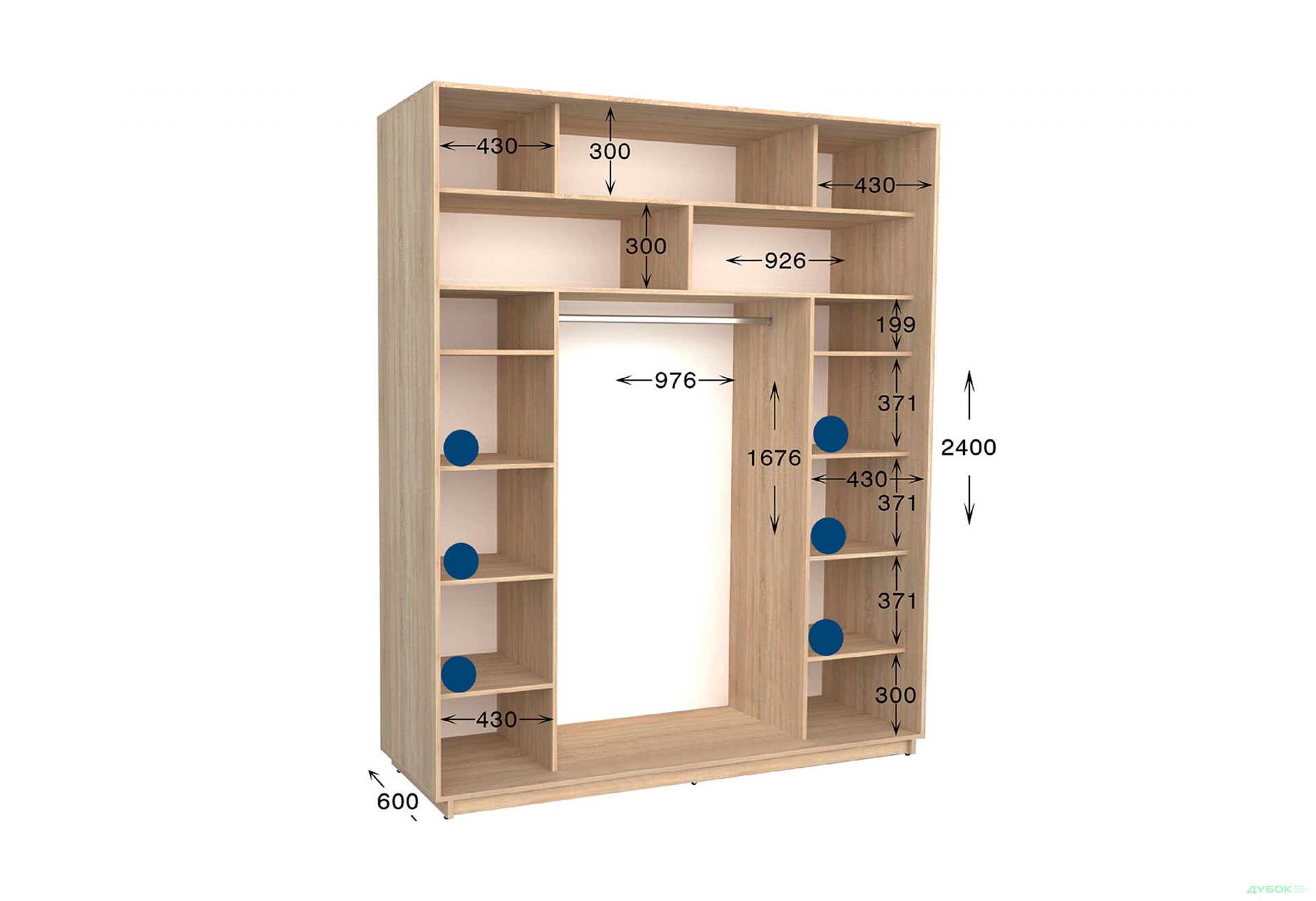 Шафа-купе Garant Практик №80/3 3-дверна 190 см - Зображення 2 Зображення 2 - Шафа-купе Garant Практик №80/3 3-дверна 190 см