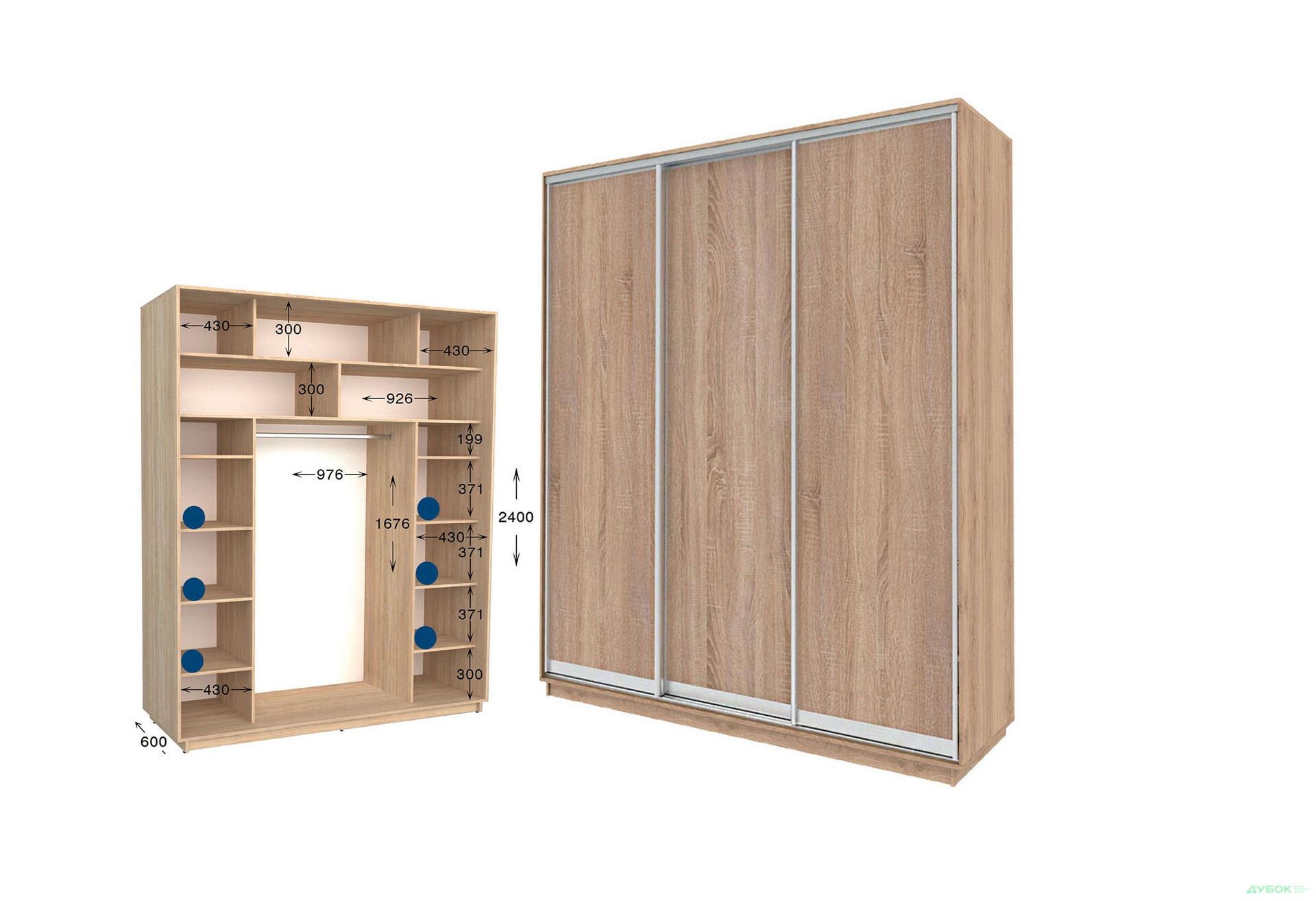 Шафа-купе Garant Практик №80/3 3-дверна 190 см - Зображення 1 Зображення 1 - Шафа-купе Garant Практик №80/3 3-дверна 190 см