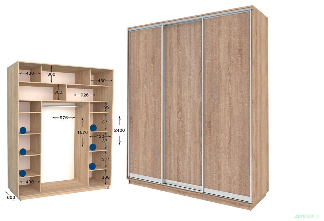 Шафа-купе Garant Практик №80/3 3-дверна 190 см - Зображення 1 Зображення 1 - Шафа-купе Garant Практик №80/3 3-дверна 190 см