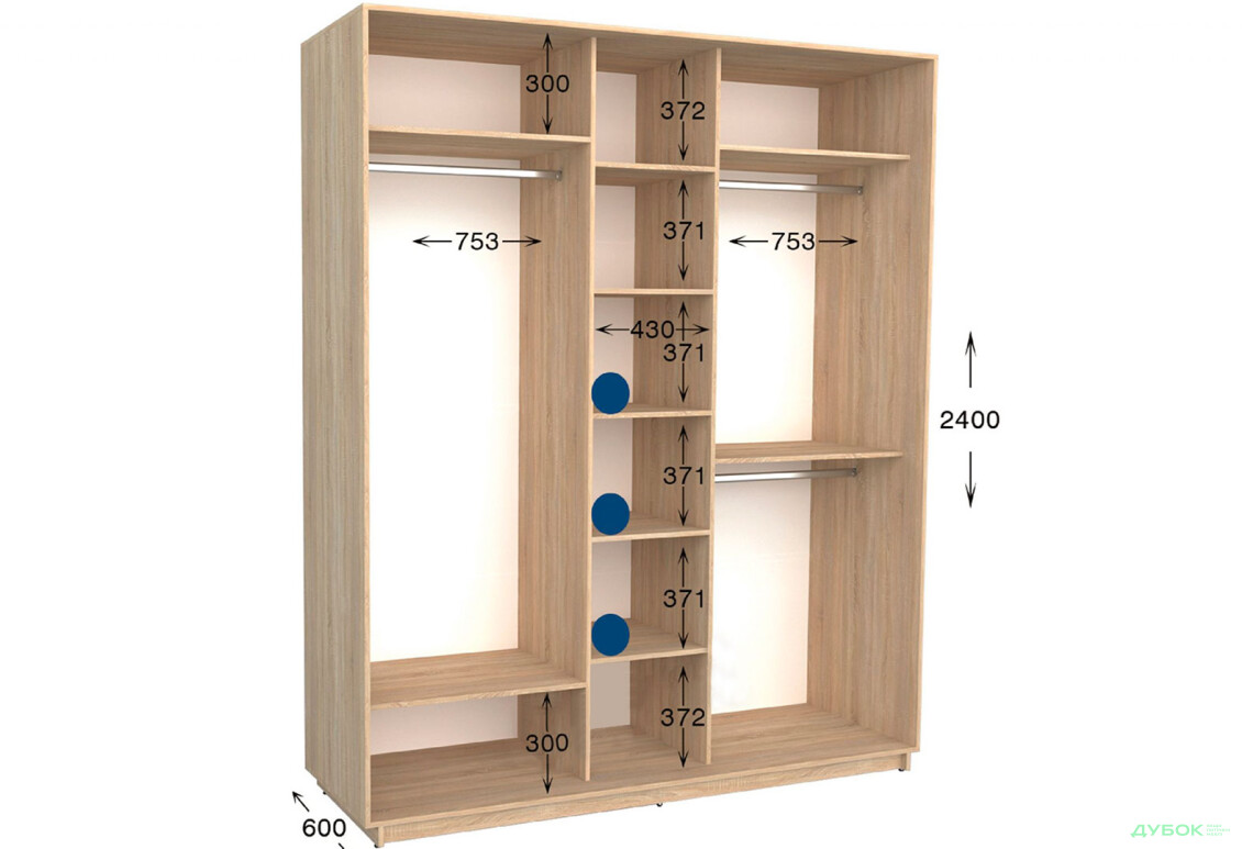 Шафа-купе Garant Практик №81 3-дверна 200 см - Зображення 2 Зображення 2 - Шафа-купе Garant Практик №81 3-дверна 200 см