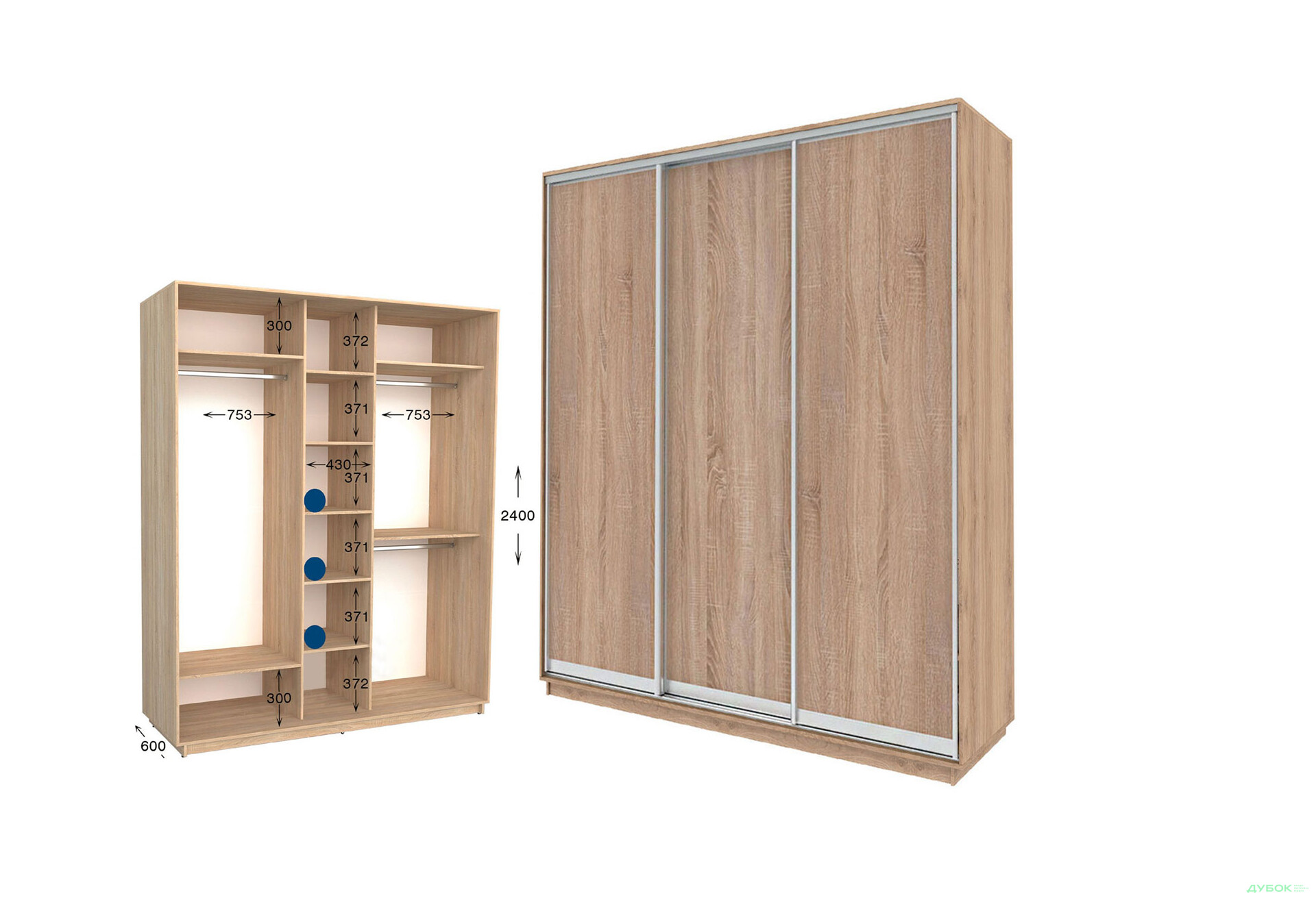 Шафа-купе Garant Практик №81 3-дверна 200 см - Зображення 1 Зображення 1 - Шафа-купе Garant Практик №81 3-дверна 200 см