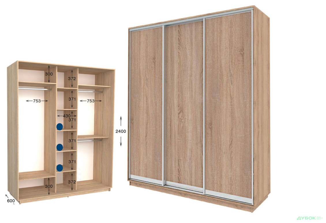 Шафа-купе Garant Практик №81 3-дверна 200 см - Зображення 1 Зображення 1 - Шафа-купе Garant Практик №81 3-дверна 200 см