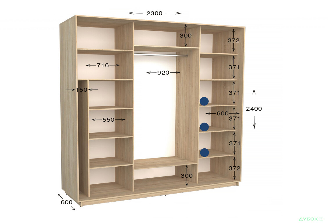 Шафа-купе Garant Практик №111/3 3-дверна 230 см - Зображення 2 Зображення 2 - Шафа-купе Garant Практик №111/3 3-дверна 230 см