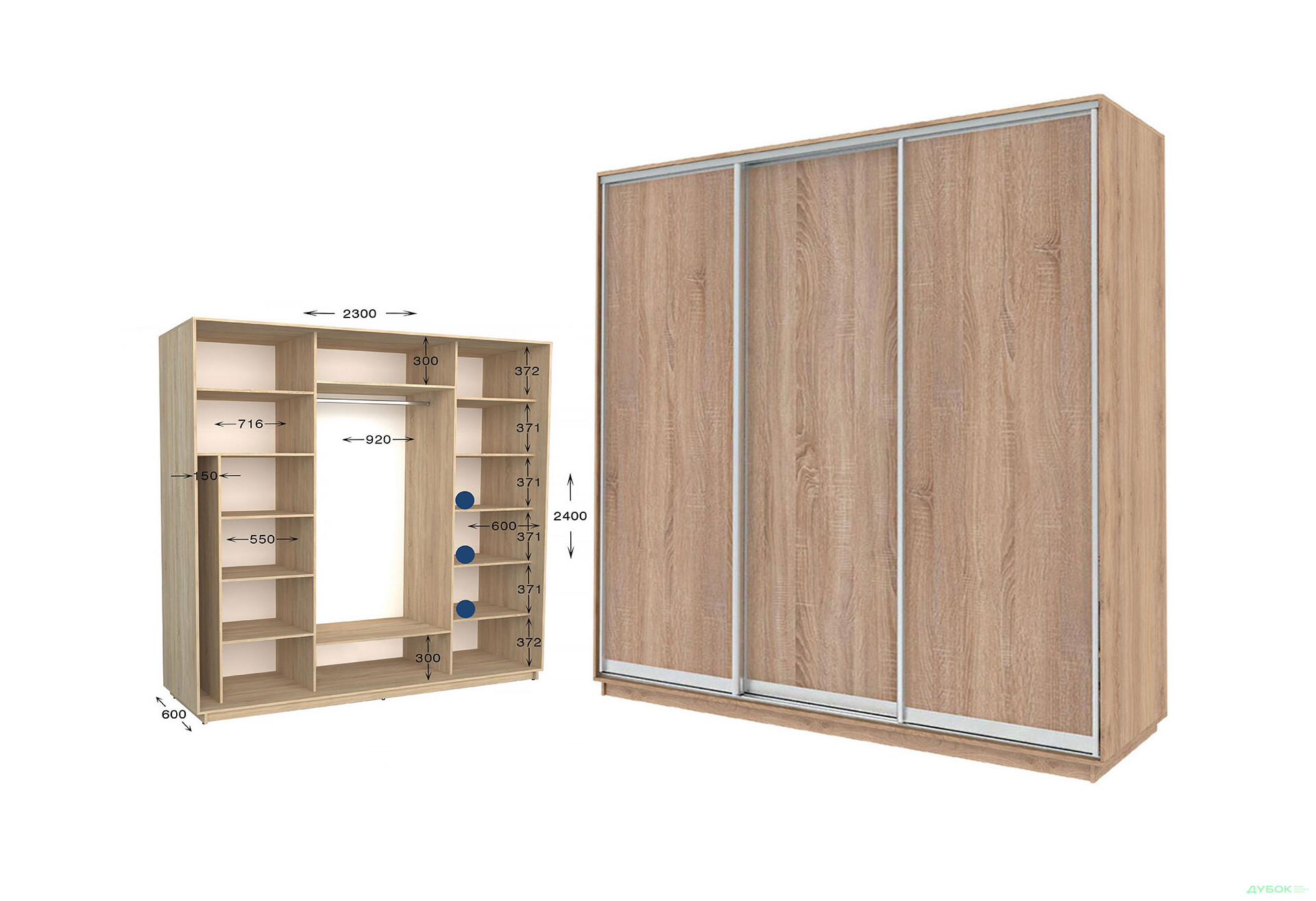 Шафа-купе Garant Практик №111/3 3-дверна 230 см - Зображення 1 Зображення 1 - Шафа-купе Garant Практик №111/3 3-дверна 230 см