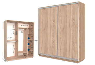 Шафа-купе Garant Практик №84 2-дверна 200 см