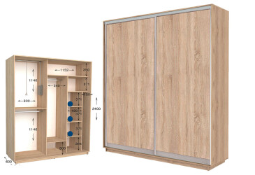 Шафа-купе Garant Практик №85 2-дверна 200 см