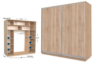 Шафа-купе Garant Практик №88/2 2-дверна 200 см