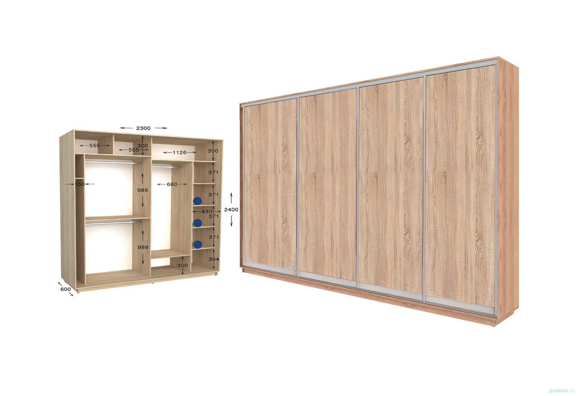 Шафа-купе Garant Практик №106/4 4-дверна 230 см - Зображення 1 Зображення 1 - Шафа-купе Garant Практик №106/4 4-дверна 230 см