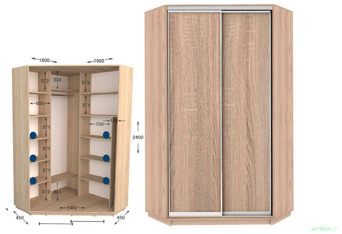 Шафа-купе кутова Garant Практик №5 2-дверна 150x150 см - Зображення 1 Зображення 1 - Шафа-купе кутова Garant Практик №5 2-дверна 150x150 см