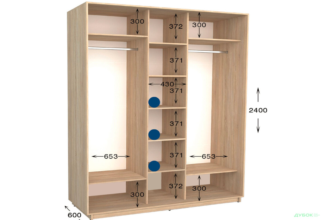Шафа-купе Garant Практик №70 3-дверна 180 см - Зображення 2 Зображення 2 - Шафа-купе Garant Практик №70 3-дверна 180 см
