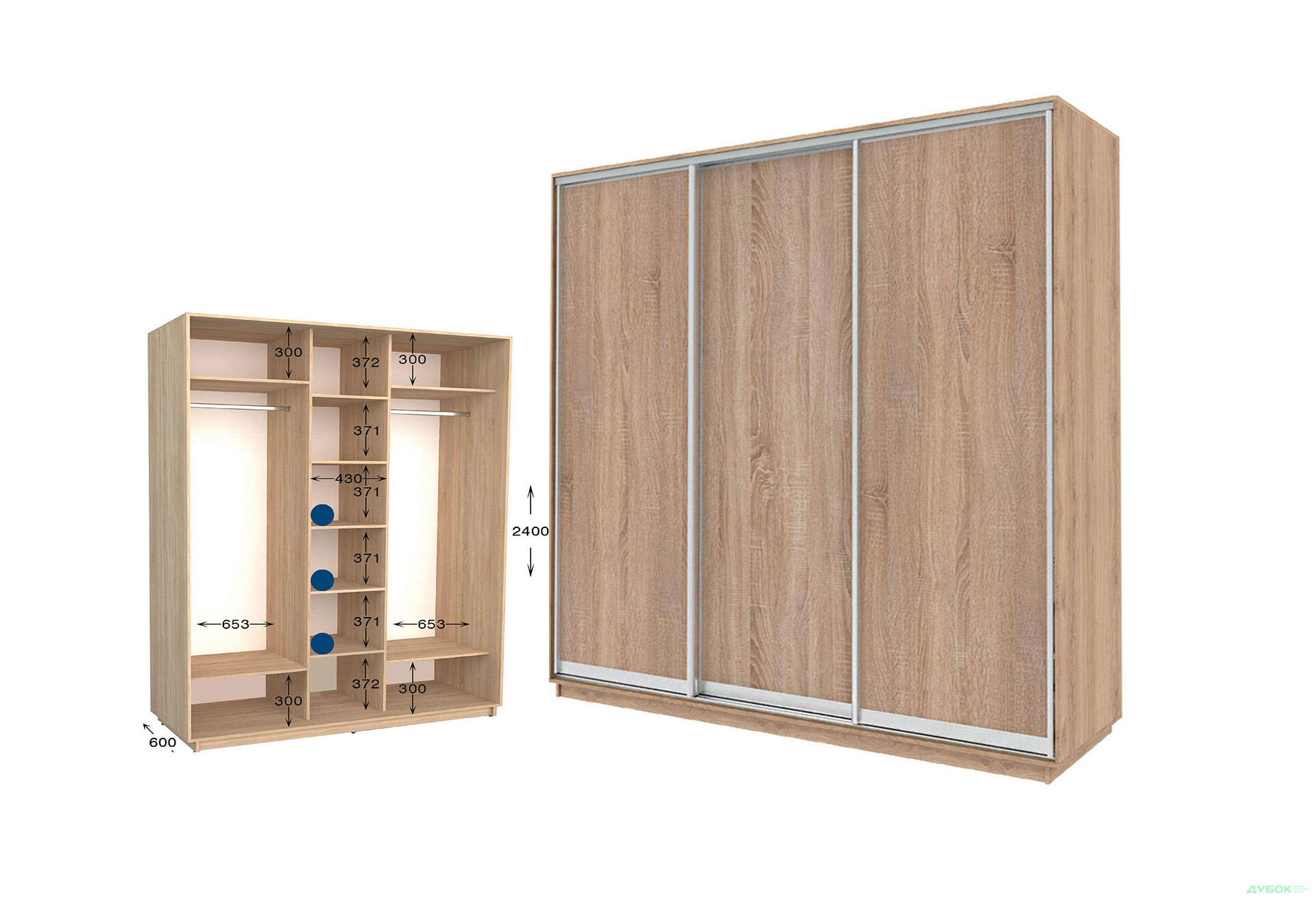 Шафа-купе Garant Практик №70 3-дверна 180 см - Зображення 1 Зображення 1 - Шафа-купе Garant Практик №70 3-дверна 180 см