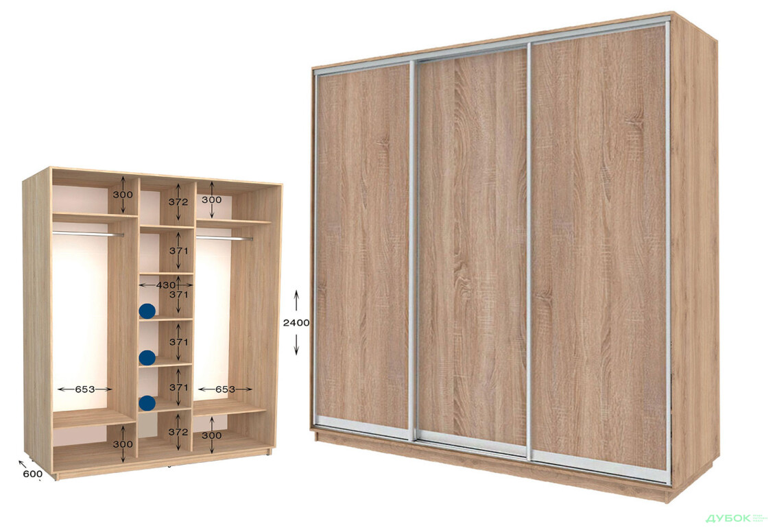 Шафа-купе Garant Практик №70 3-дверна 180 см - Зображення 1 Зображення 1 - Шафа-купе Garant Практик №70 3-дверна 180 см