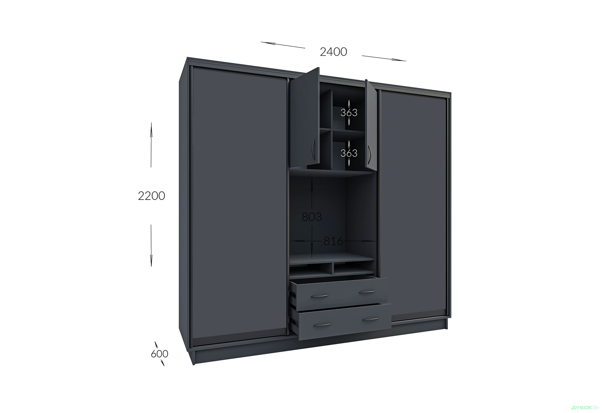 Изображение 5 - Шкаф-купе Garant Универсал 2-дверный 240x220x60 см
