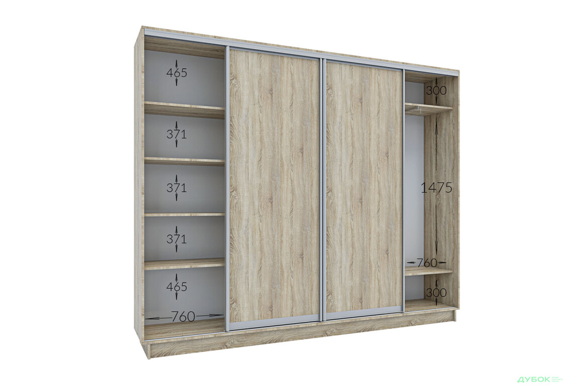 Зображення 9 - Шафа-купе Garant Універсал 2-дверна 270x220x45 см