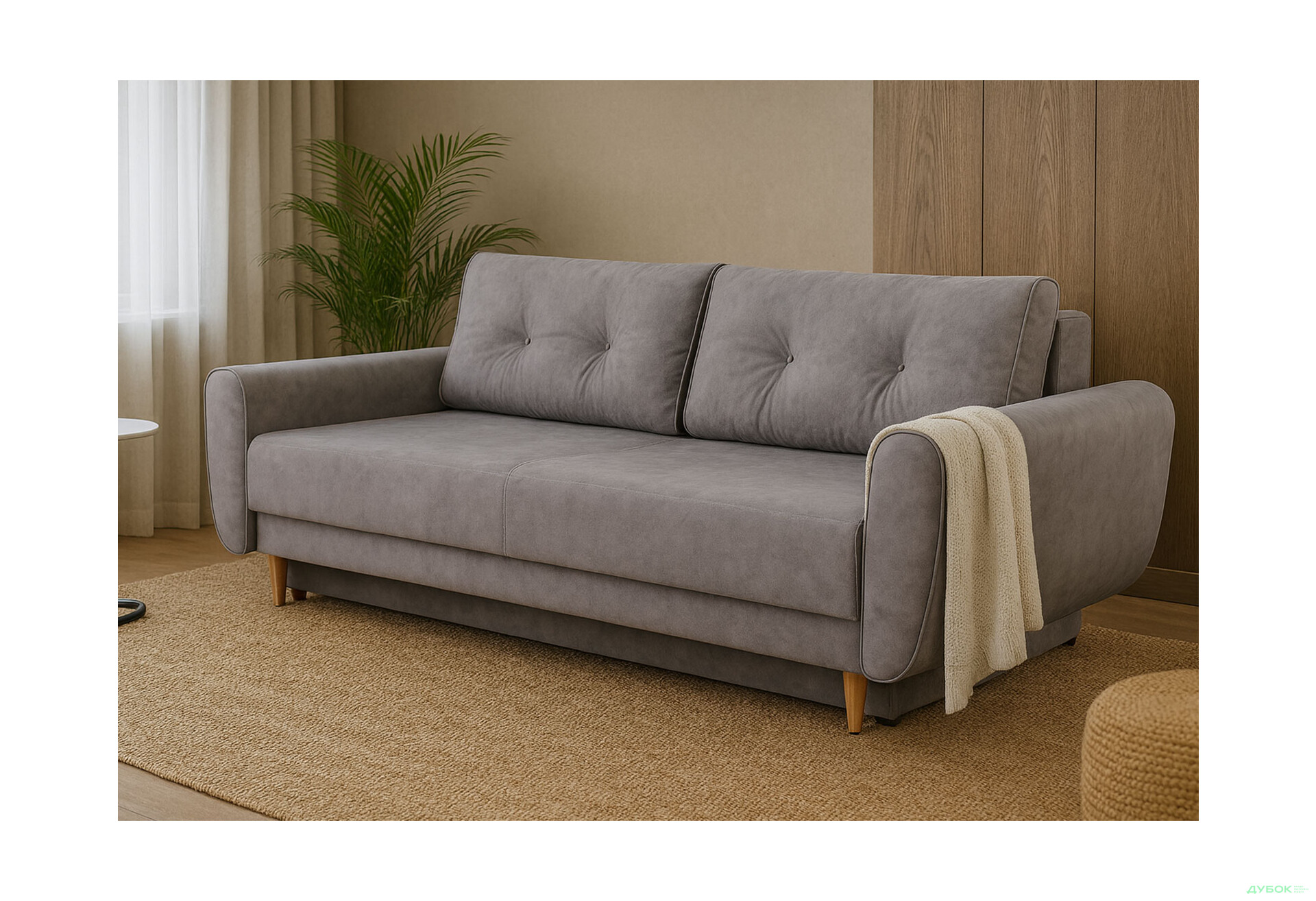 Зображення 2 - Диван Elegant Бенефіт 61 226x105 см світло-сірий