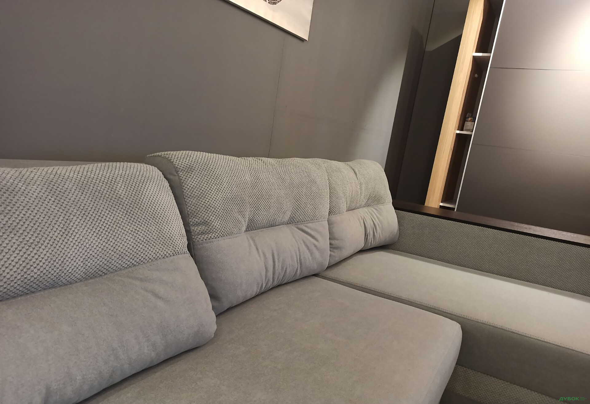 Изображение 5 - Мягкий уголок Вика Леон 270x155 см серый (Лилу 91 + Дорис 90) кут 7