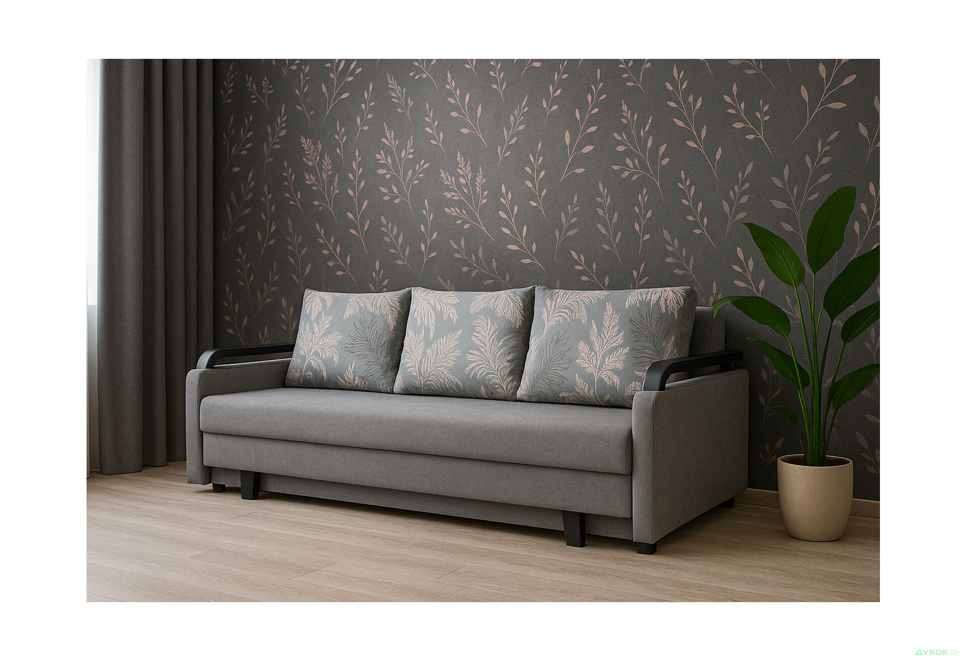 Зображення 2 - Диван Elegant Бенефіт 27 210x100 см сірий