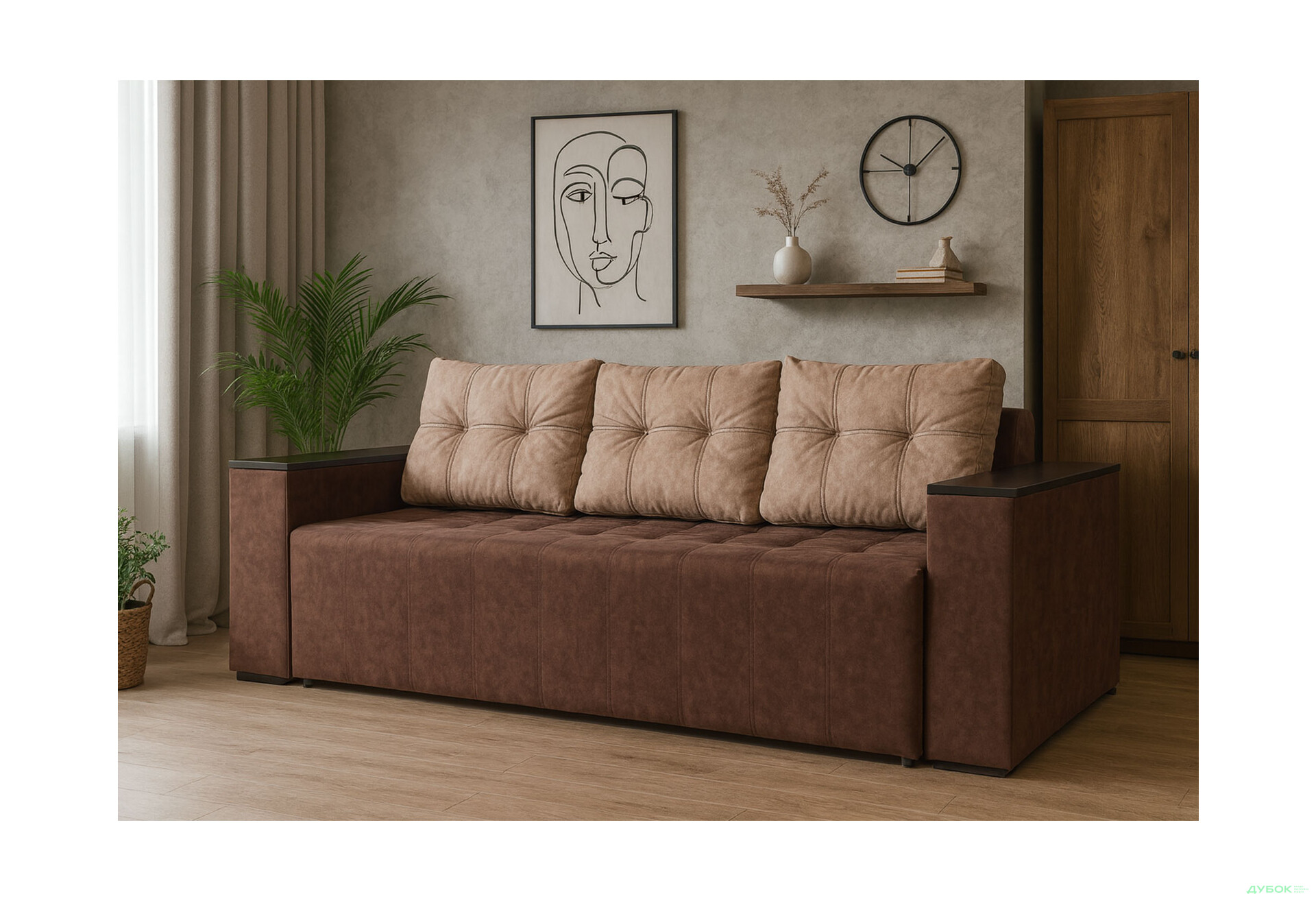 Зображення 2 - Диван Elegant Бенефіт 36 238x100 см коричневий