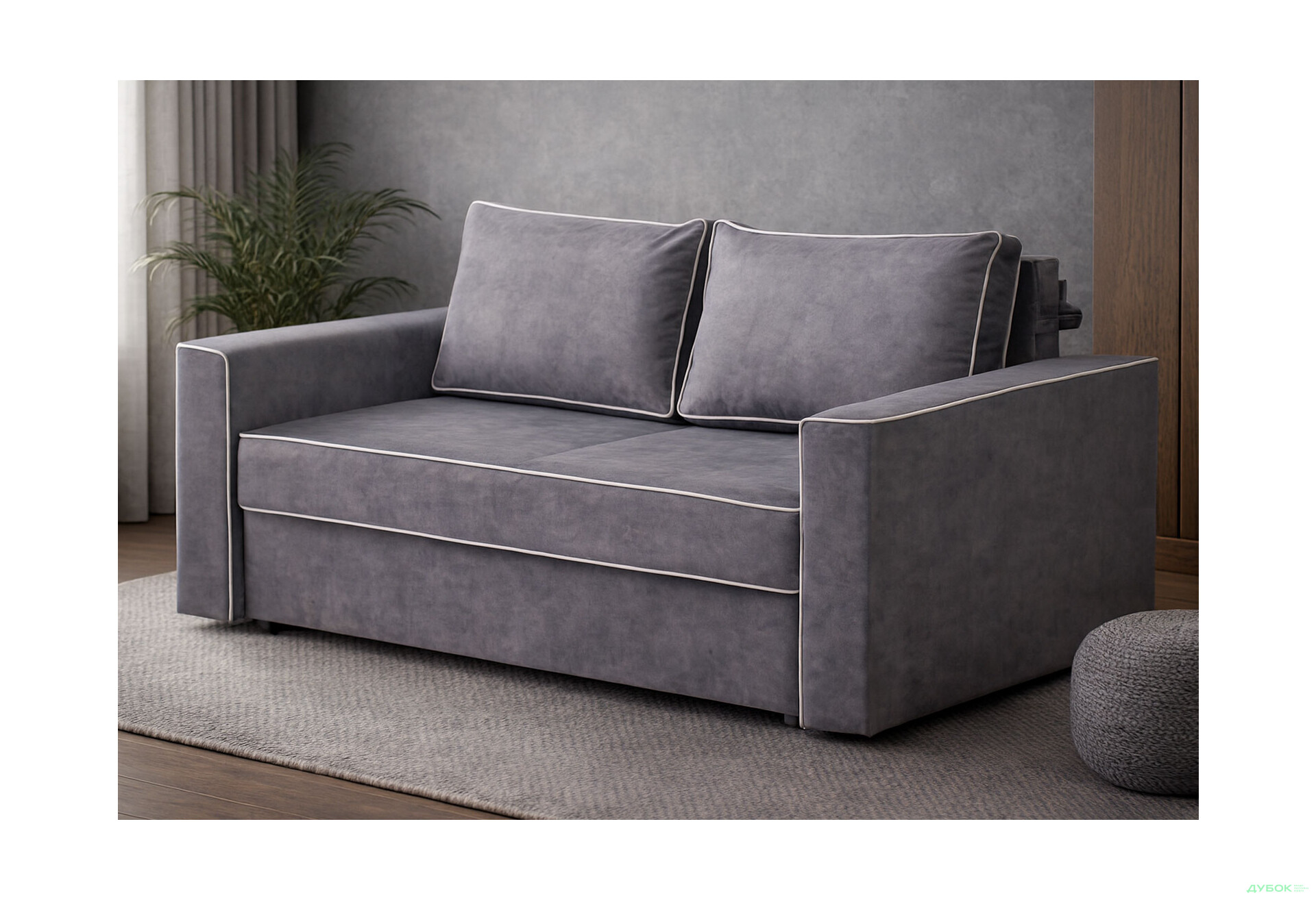 Изображение 2 - Диван Элегант Бенефит 68 172x102 см серый