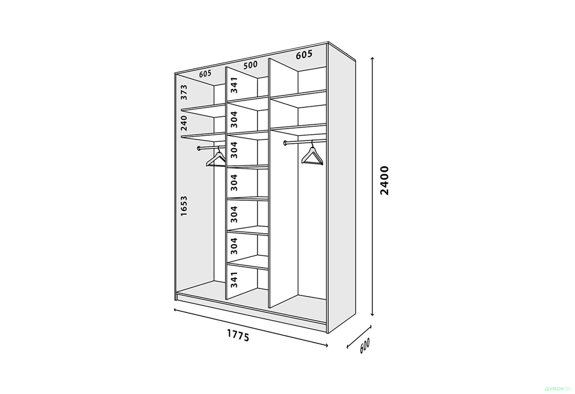 Зображення 1 - Корпус 1800х600 VIP-master